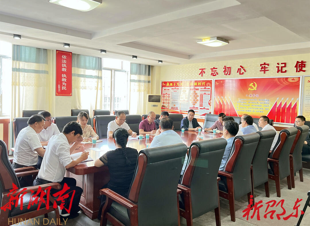 罗健康到邵东十中调研指导工作_邵阳头条网